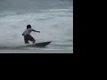 Surf Trip