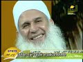 19 - Varri, një shikim nga brenda 2 - Medarixh Es-Salikin - Muhammed Husejn Jakub