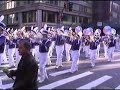 Pickerington Central Marching Tiger Band