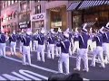 Pickerington Central Marching Tiger Band