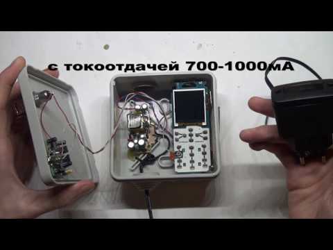 Gsm выключатель из телефона своими руками Gsm выключатель из телефона своими руками
