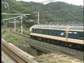 山陽本線 戸田-富海 2001.7.29