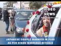 Japanese Couple Married on lines of Hindu Rituals