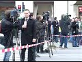 Firebomb Attack In Copenhagen