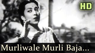 Murli Wale Murli Baja (HD) - Dillagi Songs - Shyam