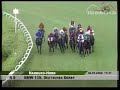 Deutsches Derby 2008 Deutsches Derby 2008