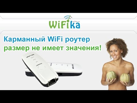 how to connect wp-350 to laptop