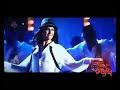 Sheila ki Jawani 'Music Video' Tees Maar Khan - Full Song item Hot Sexy Katrina Kaif Akshay kumar