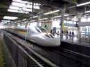 SHINKANSEN HIKARI type 700-E 7000 Rail Star ひかりレールスター