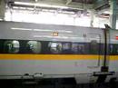 SHINKANSEN HIKARI type 700-E 7000 Rail Star ひかりレールスター