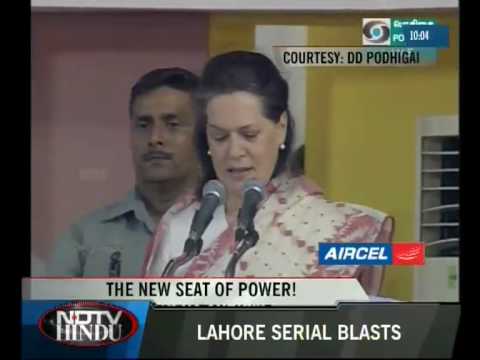 NDTV-HINDU - THE LATENIGHT NEWS 130310-1(3)