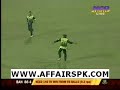 1st ODI Pakistan vs Bangladesh Highlights Part 2