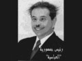 فضيحة توفيق عكاشه مصر