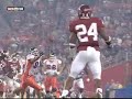 boise state fiesta bowl