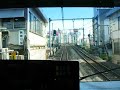 JR Train to Akihabara