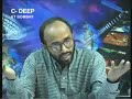 Lecture - 12 Dynamics of Fluid Flow