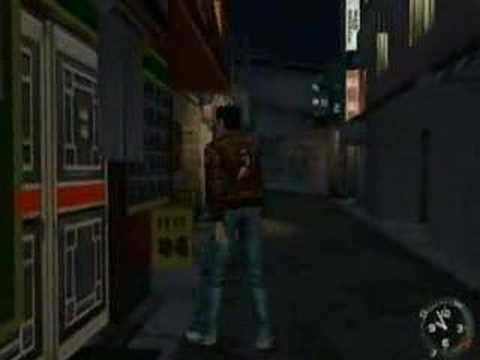 Shenmue