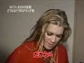 chyna   great muta vs  hiroshi tanahashi   kenzo suzuki