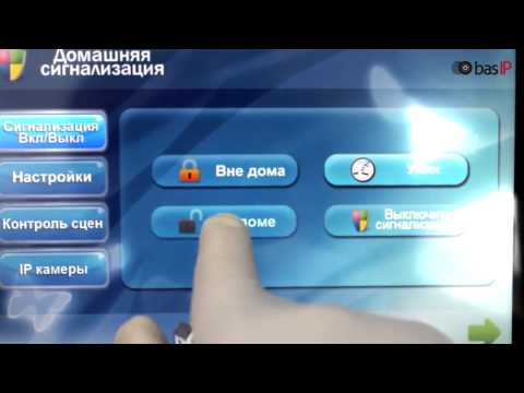 Мониторы IP-домофонов Обзор IP домофона BAS-IP AR-07