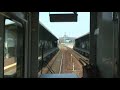 ??????? ?????? Kanto railway ??????? ?????? Kanto railway