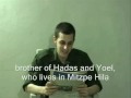 Gilad Shalit in Captivity - First Video ENGLISH SUBTITLED גלעד שליט הקלטת