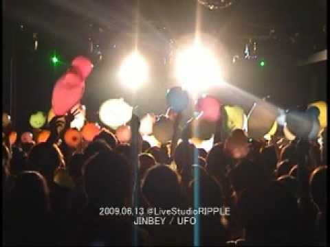 JINBEY - UFO