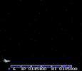 gradius