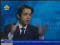 World View from Islamabad : Jamia Hafsa & terrorism Part 1