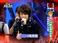 小祿王子- 冷水澡[男孩KTV HIGH爆包廂對抗賽] 2