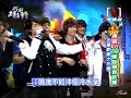 小祿王子- 冷水澡[男孩KTV HIGH爆包廂對抗賽] 3