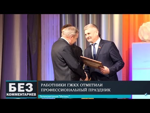 Без комментариев. 26.03.19.