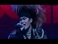 X JAPAN - Blue Blood (Live 1991)