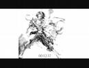 Prince of Persia Prodigy - Speed Art