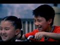 A short clip made by my friend Wu...
