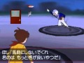 [Pokemon B/W] Battle with Rival Hoshi-kun [Chargeman Ken]