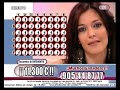 Mañana De Premios: Presentadora casi llora en directo
