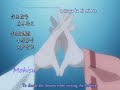 Higurashi no naku koro ni - Bite to Break the Skin Remix