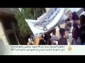 الإفراج عن ستة من المتهمين بتفجير جامع الرئاسة باليمن