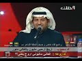 عبدالله علوش - على قلبي زعلت (سيد جنيد)