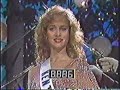 Miss USA 1982- Evening Gown Competition
