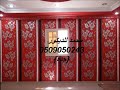 دهانات الجزيرة,للاصباغ وتعتيق الجديد,رسم تقليم جدران.