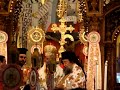 PAISIOS,VIKENTIOS,NIKHTAS AGIA EIRHNH XRYSOBALANTOY