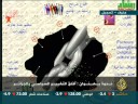 ندوة التغيير السياسي في الجزائر- مراد دهينة2 - 4/14