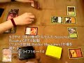 MTG????????Vol.1 Second Game????