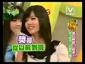 2008/05/15 ????? - ??????? (?) Part 2 2008/05/15 ????? - ??????? (?) Part 2