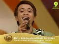 Impian Kasih - Aiman Impian Kasih - Aiman