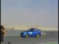 Raed Hassan RLC Dubai