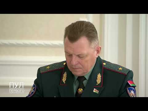 Первый. Главное. 10.04.26