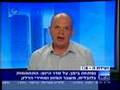 דני רבינוביץ עוסק בהתחממות גלובלית בראיון עם גאולה אבן