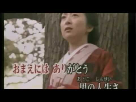 男の人生